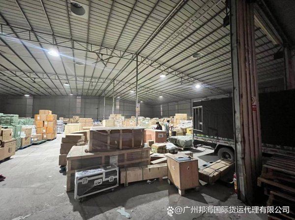 郑州配资网在线登录 福建到宿务物流